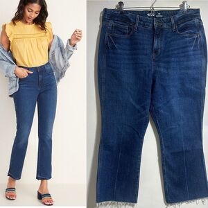 Old Navy flare ankle high rise raw hem lemonade crop jeans size 12
